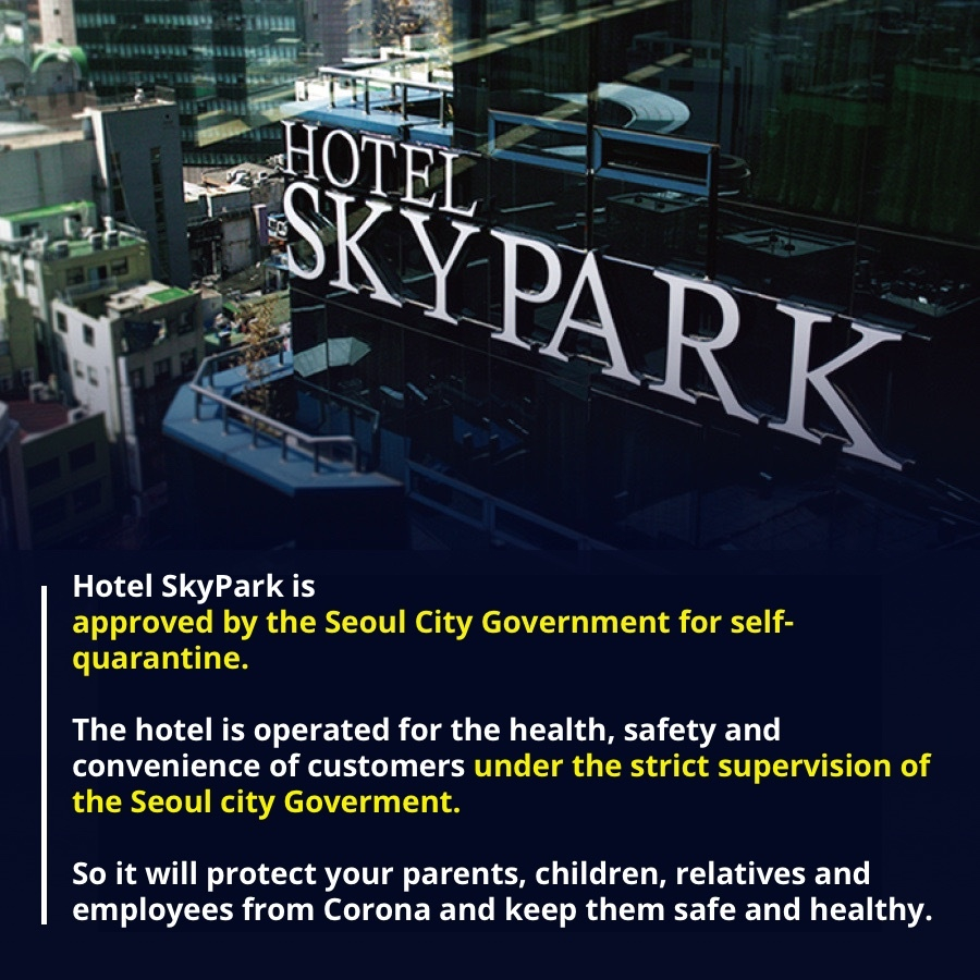 Accommodation At Hotel Skypark Dongdaemun I Goshipages